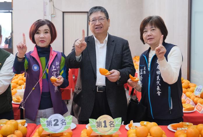 官網-縣長試吃第一名的桶柑 的圖片