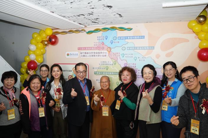 官網-新住民家庭服務中心遷址揭牌啟用 (2).JPG