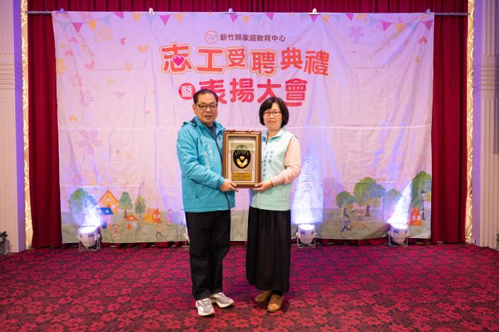 官網-績優志工團隊獎