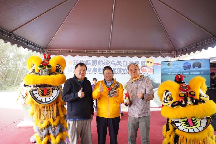 官網DSC074229新竹縣長楊文科(中)歡迎大眾一起來新竹縣騎自行車.JPG
