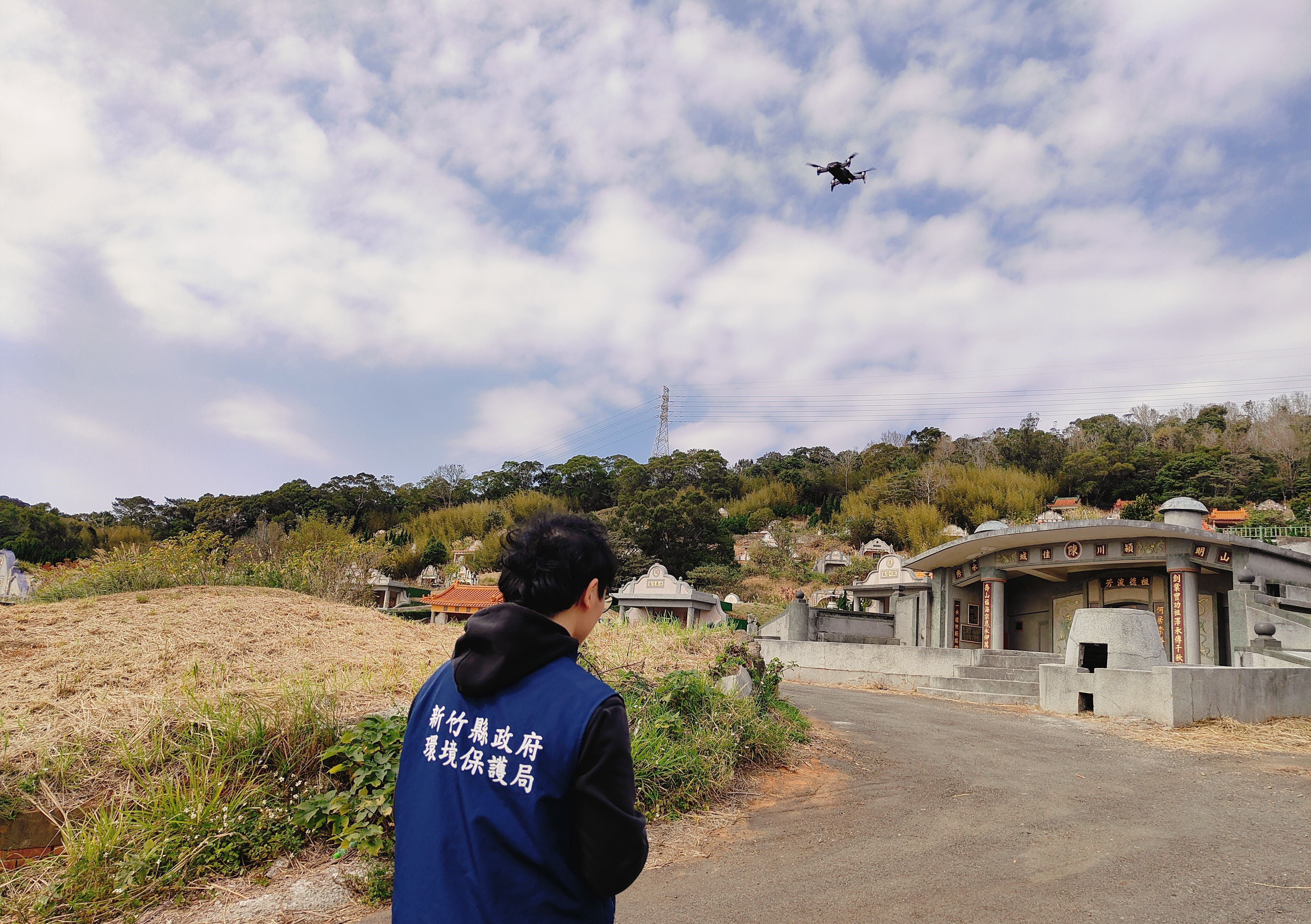 公墓空拍巡查