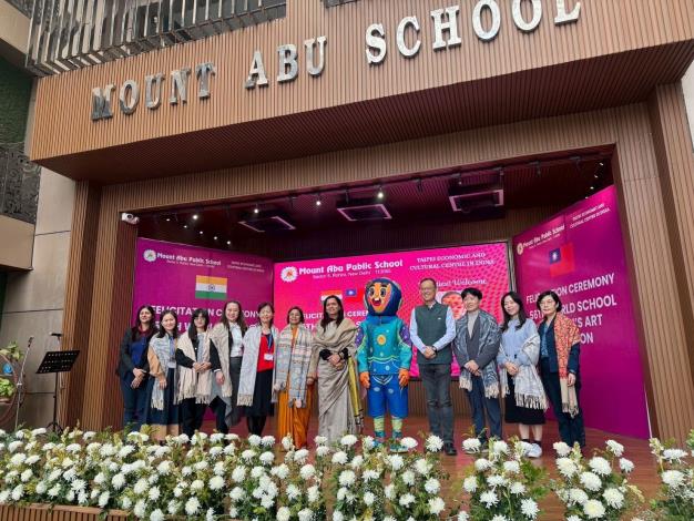 09大使接見@Mount Abu School 的圖片