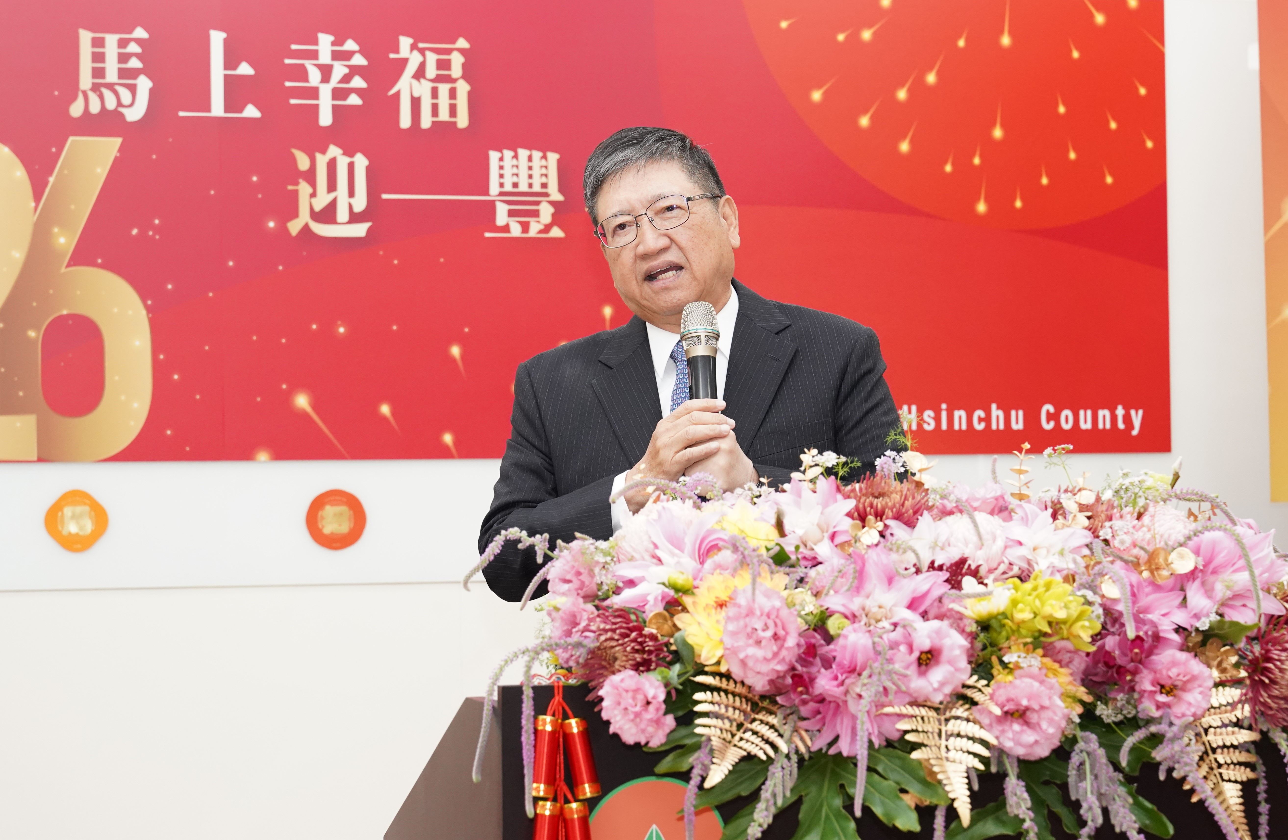 圖片來源:新竹縣政府