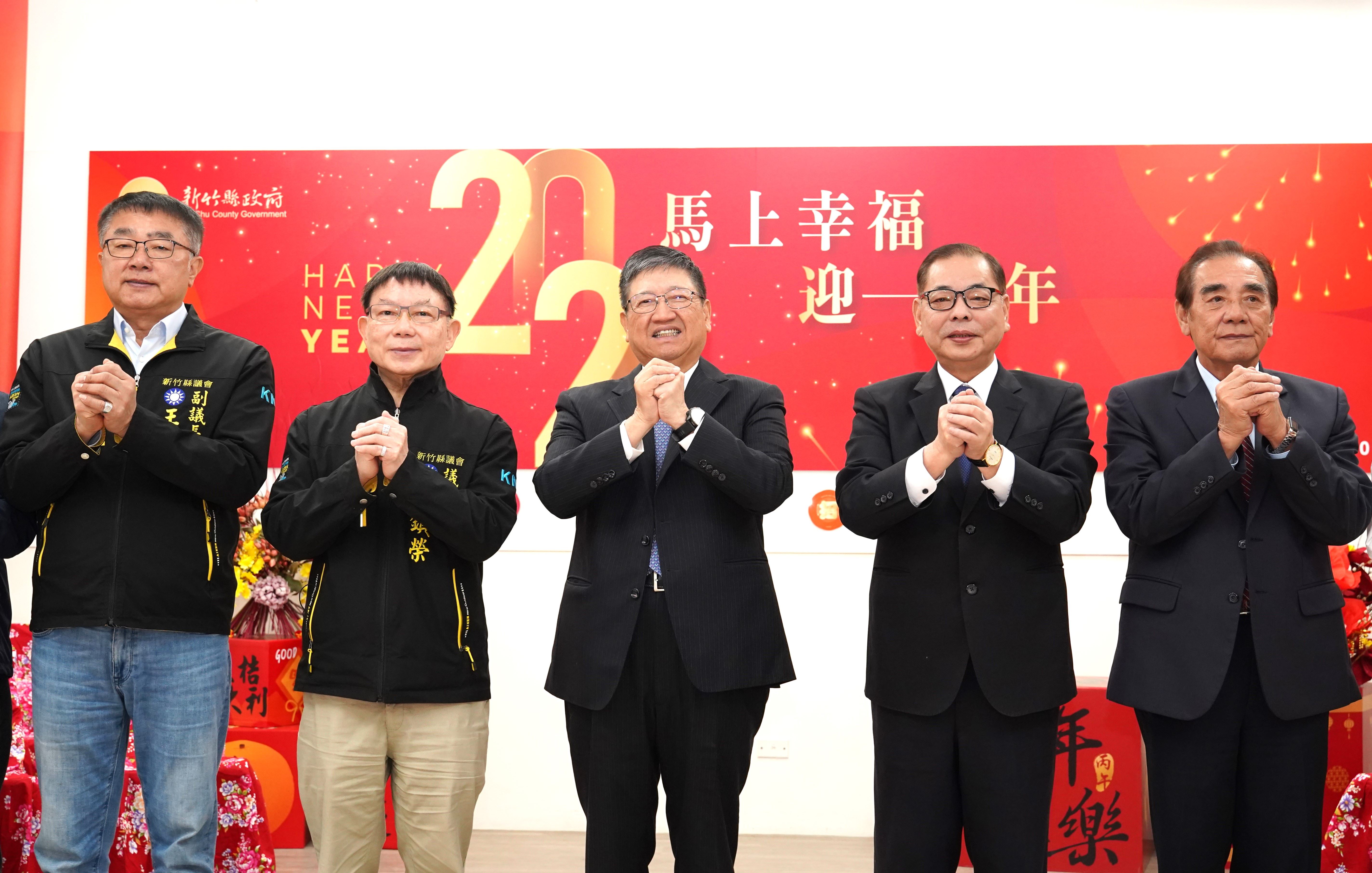 圖片來源:新竹縣政府