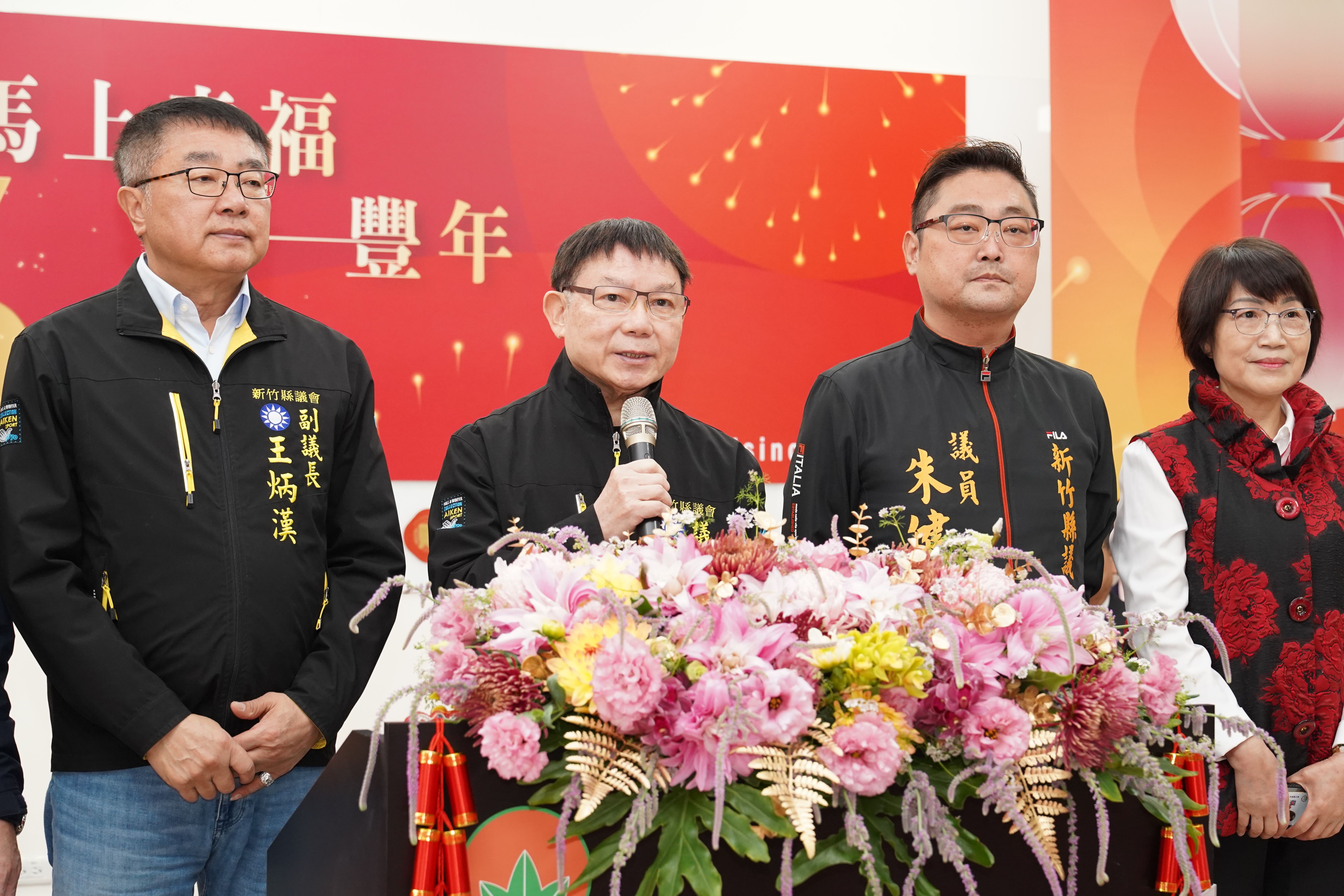 圖片來源:新竹縣政府