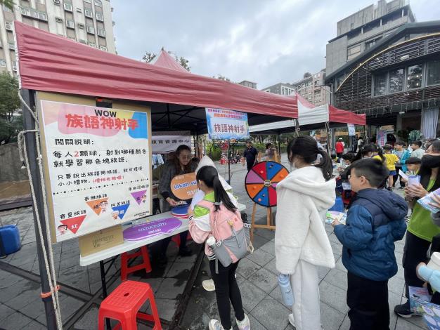 官網-現場規劃多元闖關活動 的圖片