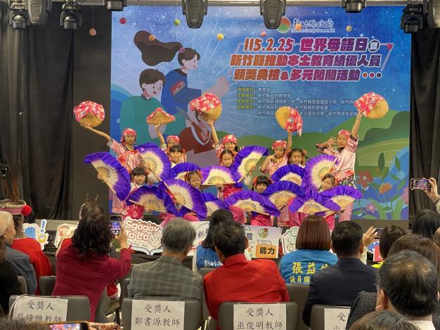 官網-橫山國小舞蹈團 的圖片