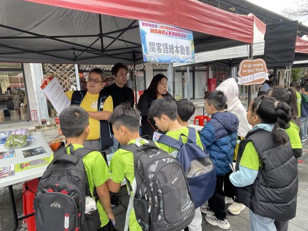 官網-現場規劃多元闖關活動 (2) 的圖片