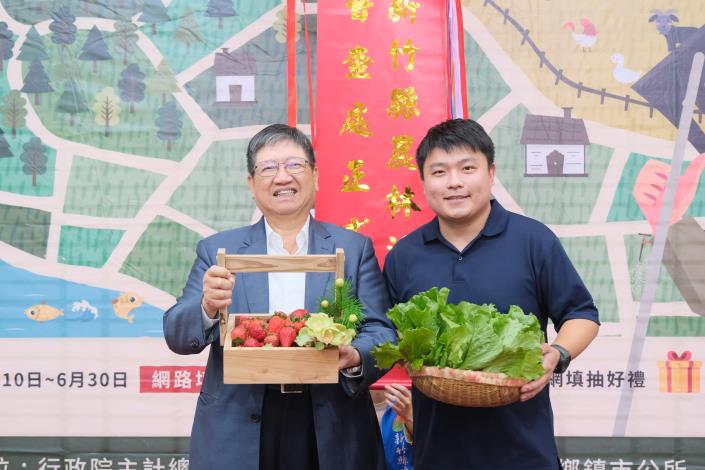 官網-縣長楊文科懇請全體縣民共同支持「114年農林漁牧業普查」 的圖片