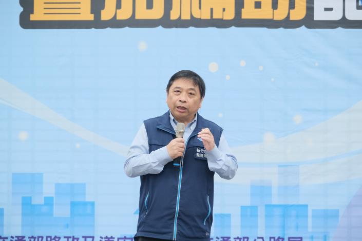 官網-新竹區監理所長孫榮德感謝新竹縣政府多年來持續參與補助 的圖片