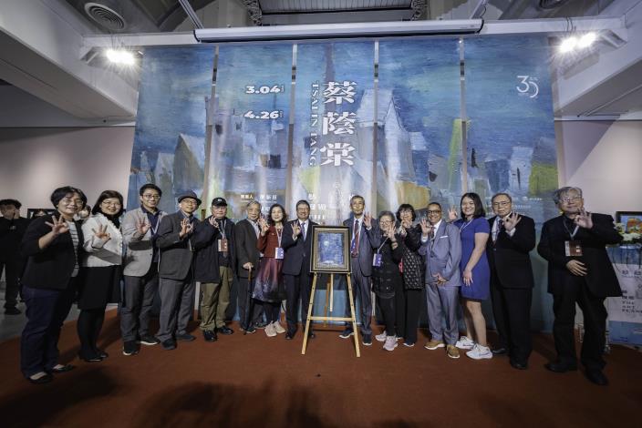 官~蔡蔭棠家人與畫作合影IMG_2266