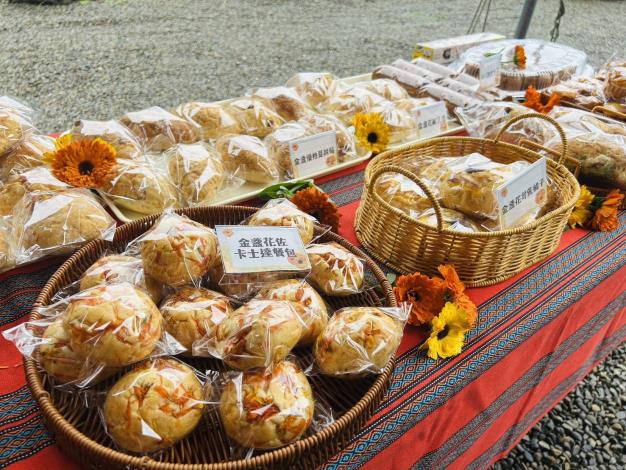 官網-金盞花麵包 的圖片
