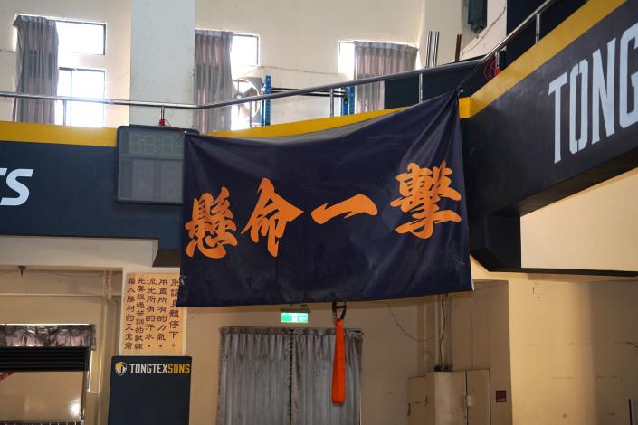 官網DSC01261東泰高中以懸命一擊的氣勢，七戰全勝進入四強戰，目標挑戰冠軍 的圖片