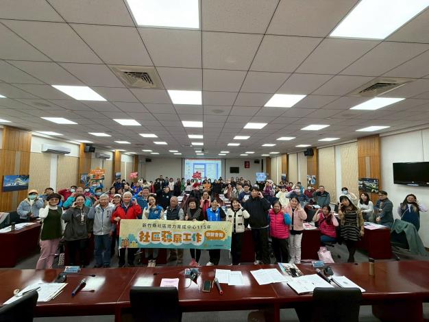 新竹縣政府3月10日辦理社區聯繫會報 的圖片