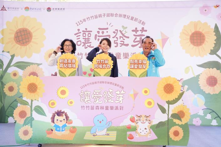 官網-DSC09883 的圖片