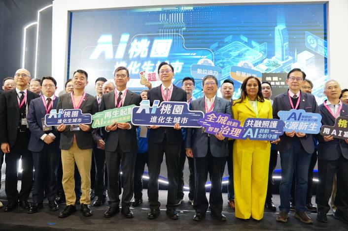 OK楊縣長受桃園市長張善政邀請參觀展區JPG 的圖片
