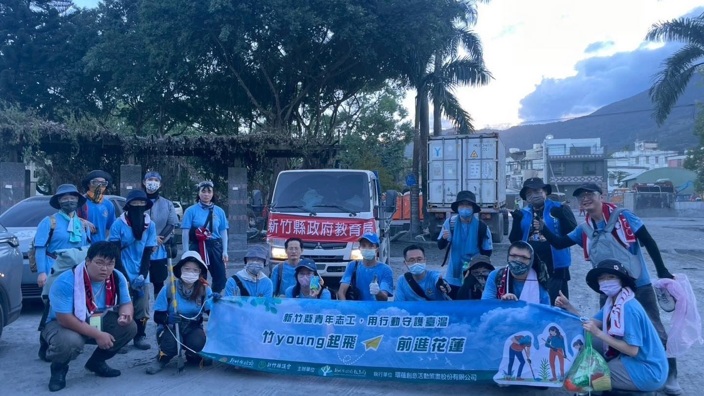 竹青志工隊114年前進花蓮協助災復工作。