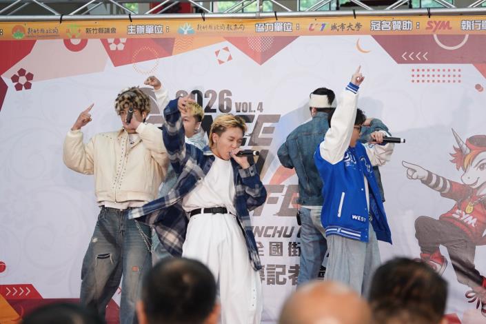 官網DSC02107新竹縣政府舉辦的全國街舞大賽今天舉辦記者會，主題曲正式曝光 的圖片