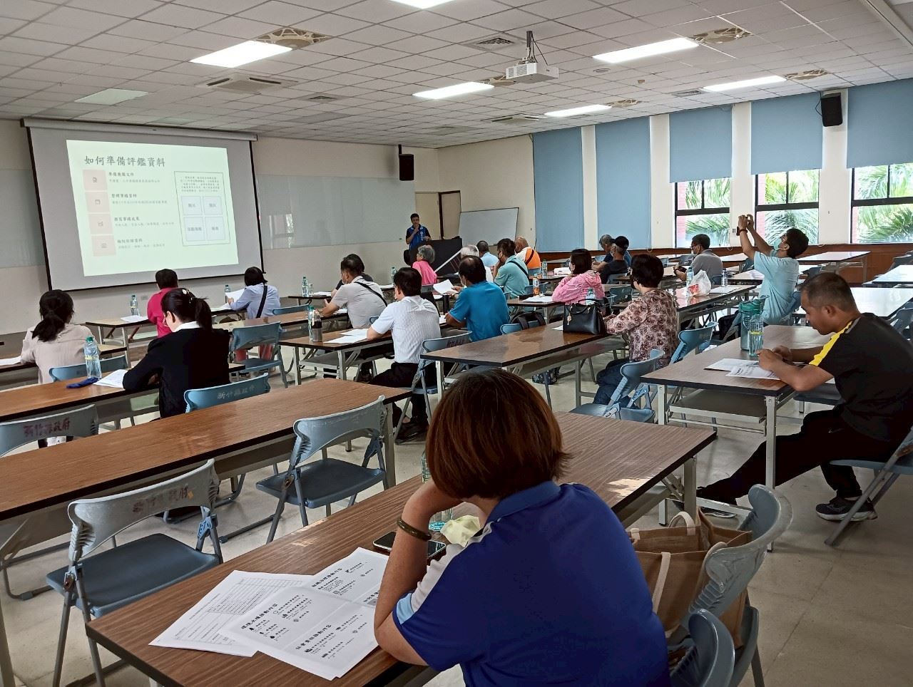 官網-民政處將規劃舉辦系列說明會講解評鑑內容