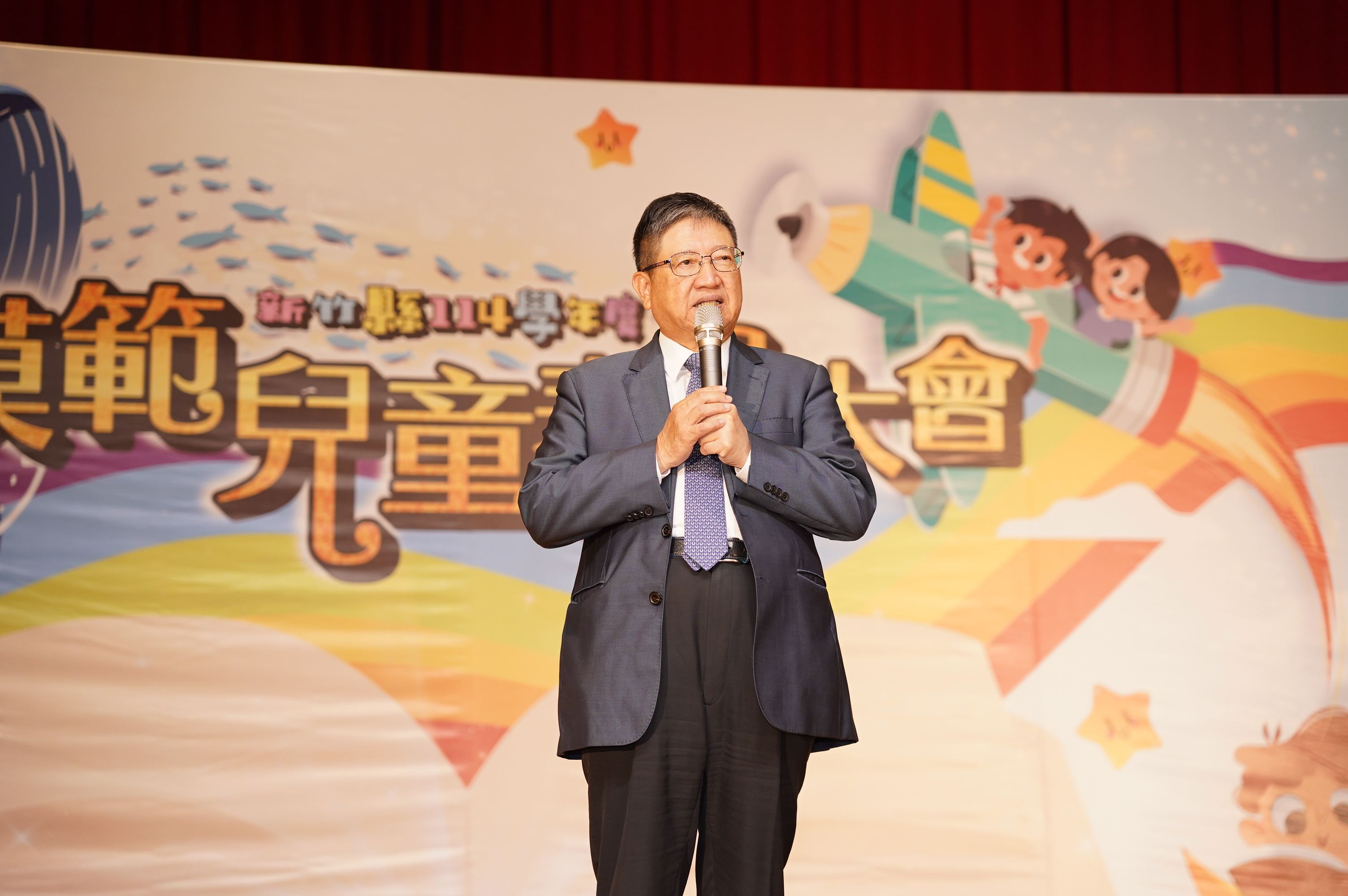 圖片來源：新竹縣政府
