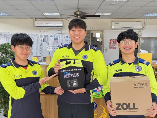 本次受贈PAD將配置於消防局所屬5個分隊，作為緊急救護之用。(竹北分隊) 的圖片