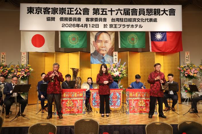 IMG_8159去年登上維也納金色大廳的「島嶼之聲，八音銅響」精彩演奏，在東京重現 的圖片