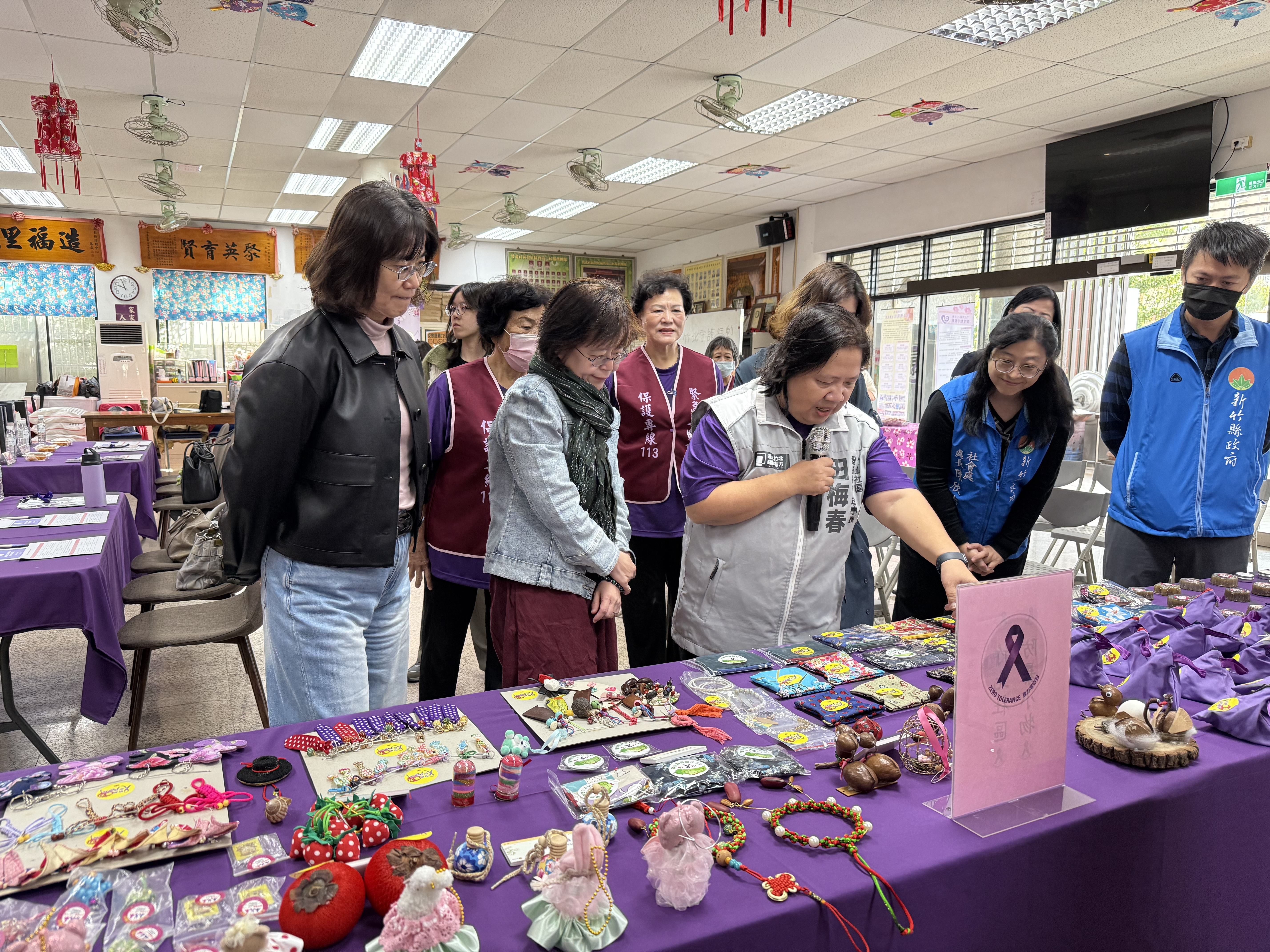實地訪視防暴小物 的圖片