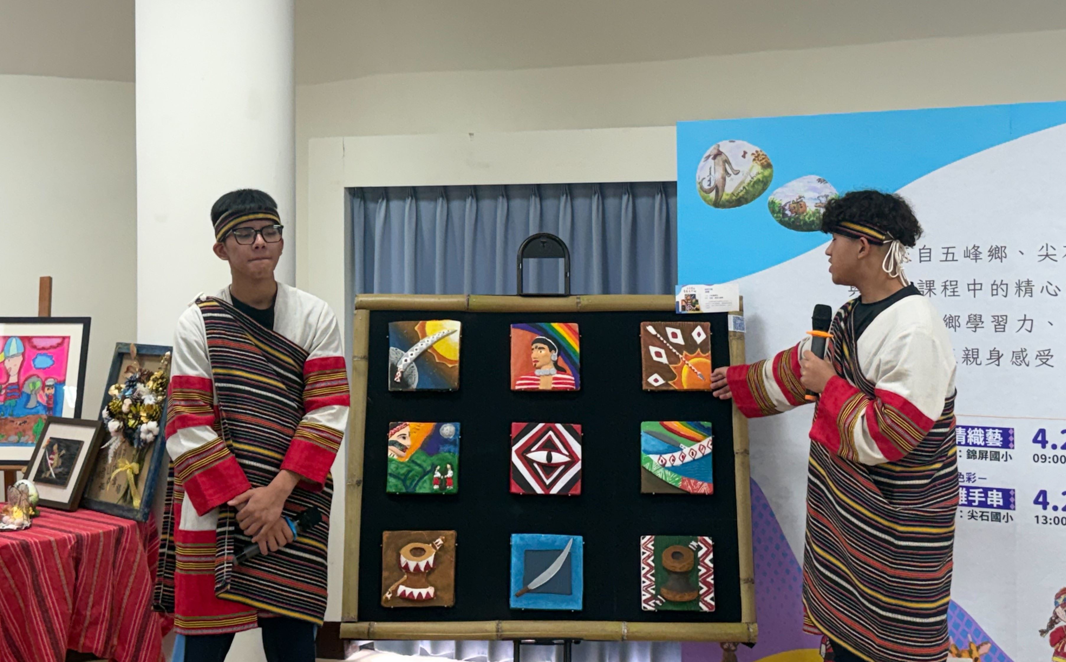 官網-學生介紹作品 的圖片