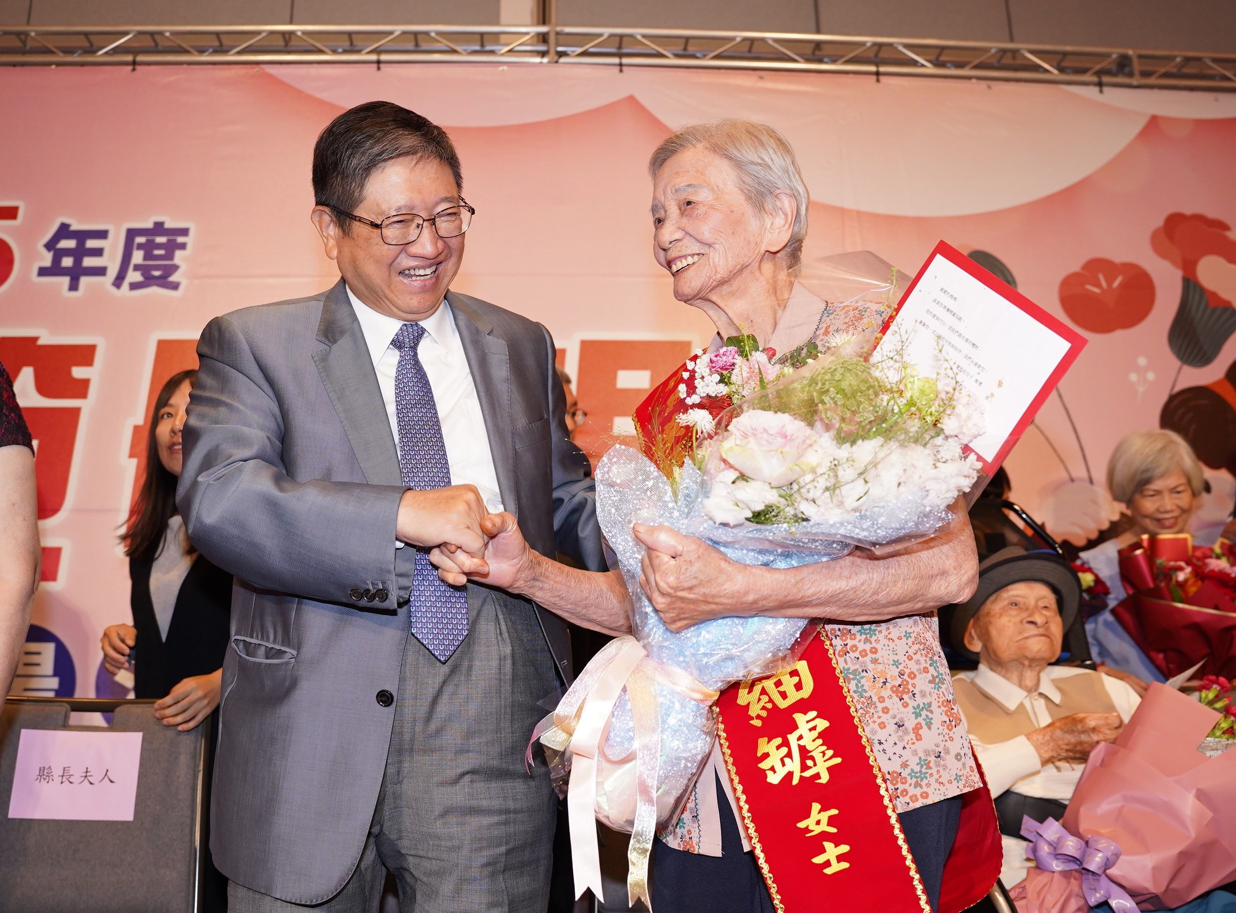 楊文科向母親表達最真摯的感謝與祝福 的圖片