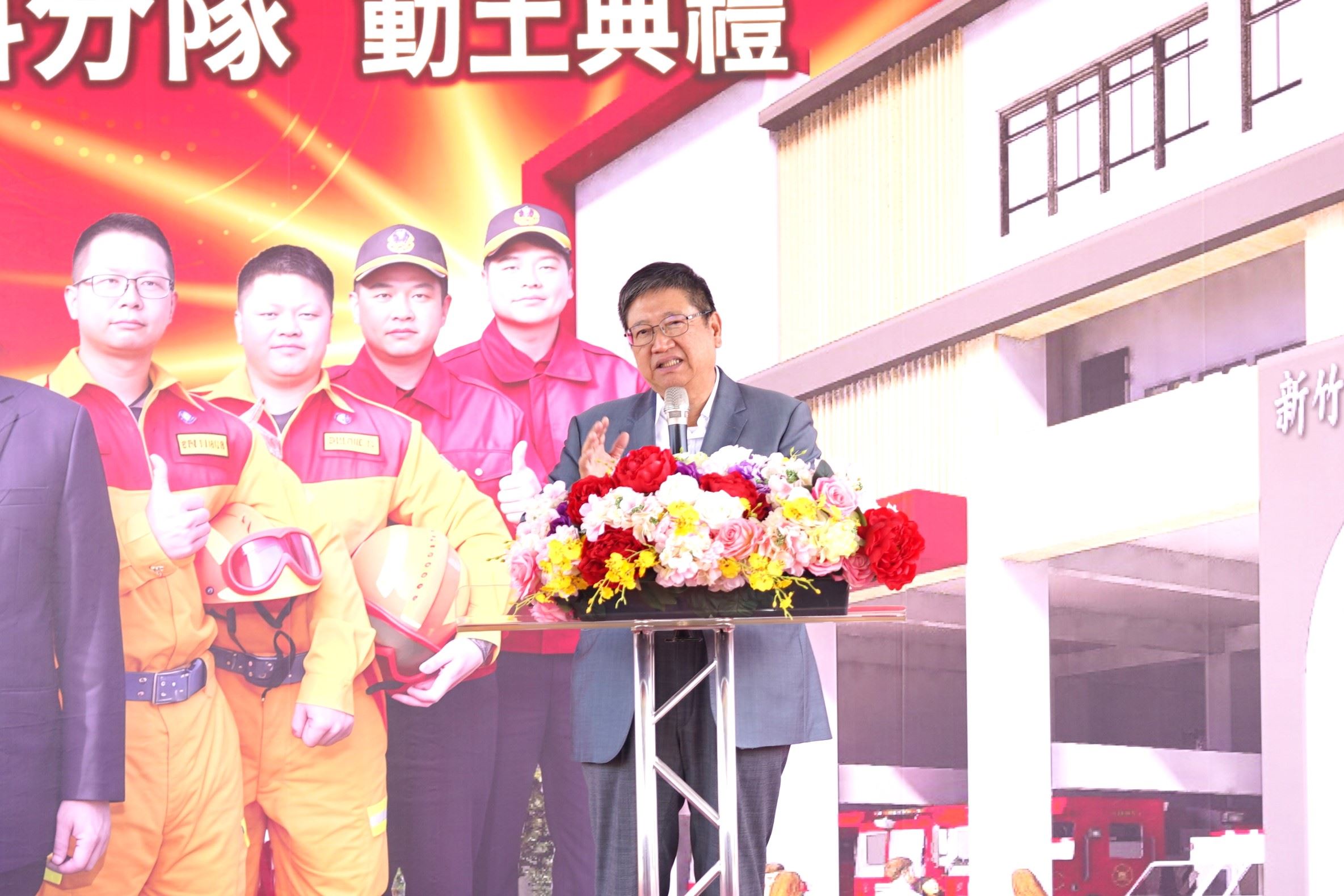 官網DSC08076新竹縣長楊文科致詞 的圖片