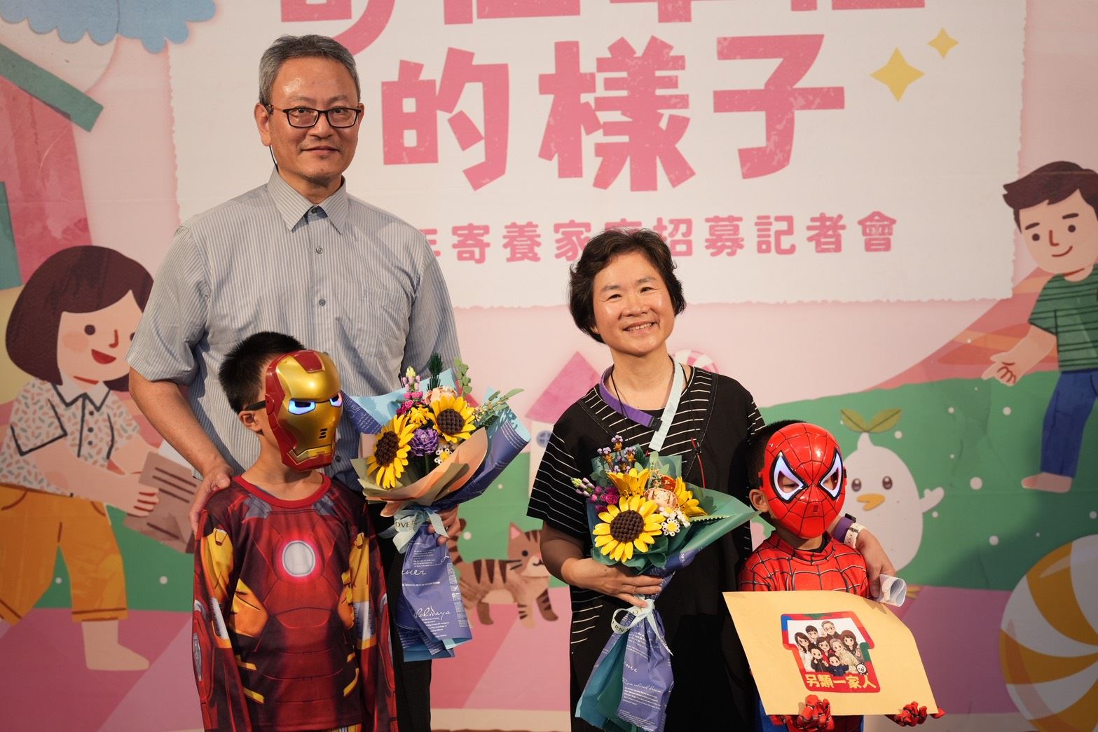 官網-今日記者會中也邀請現任寄養家庭分享真實經驗(新竹市政府提供) 的圖片