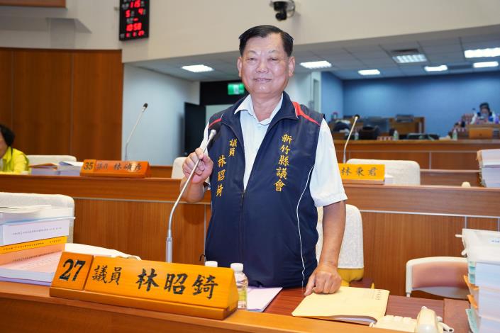 官網-議員林昭錡質詢 聚焦寶山徵收補償及科三期進度.JPG