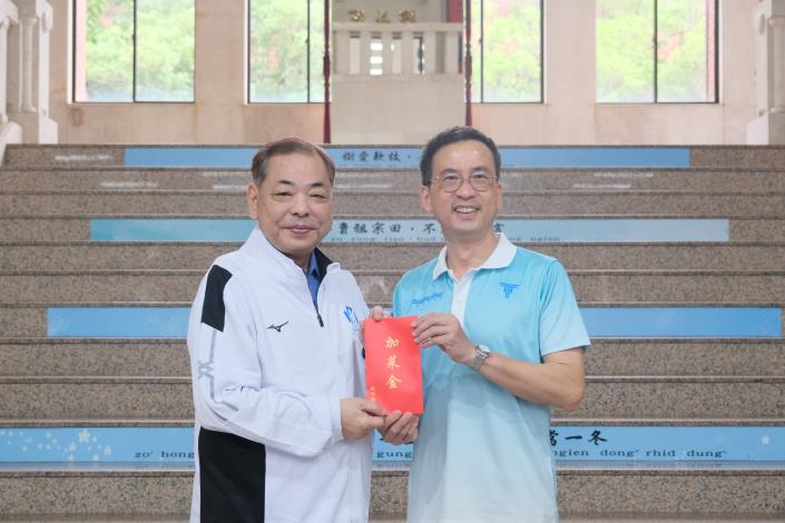 官網-副縣長陳見賢頒發加菜金 的圖片