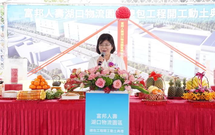 官網-秘書長李安妤致詞 的圖片