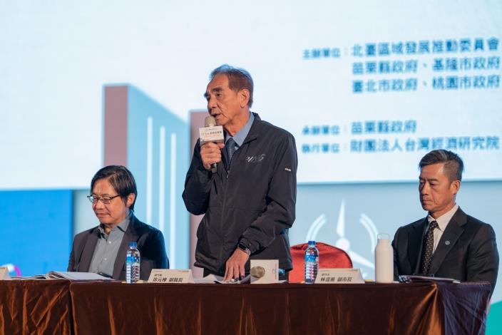 官網-副縣長徐元棟感謝各縣市對新竹縣的合作支持，期盼透過北臺合作平台持續分享治理經驗，讓智慧科技成為北臺生活圈共同進步的力量(苗栗縣政府提供)