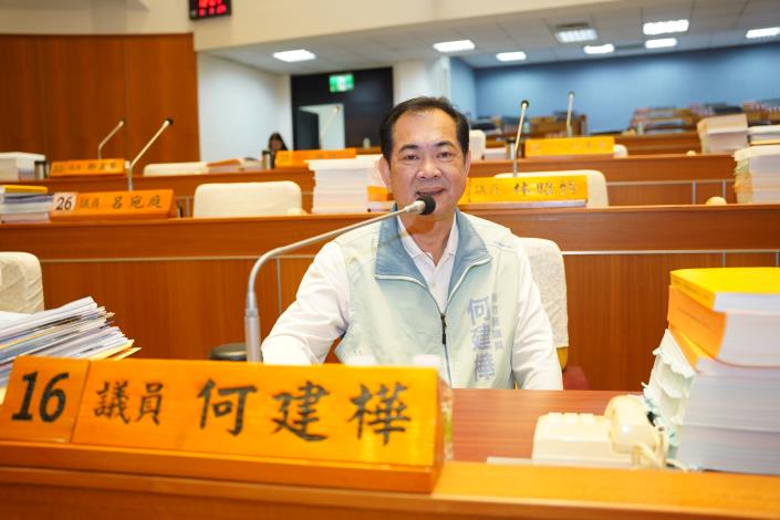官網DSC08403新竹縣議員何建樺6日總質詢.JPG