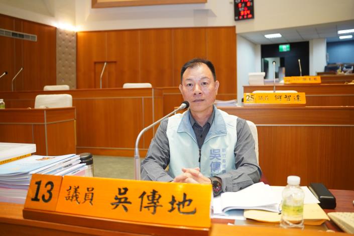 官網DSC08362新竹縣議員吳傳地6日總質詢.JPG