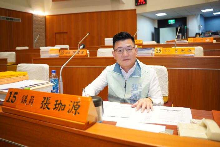 官網DSC08353新竹縣議員張珈源6日總質詢.JPG