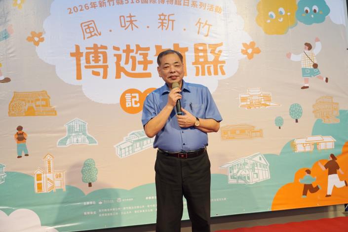 網~陳副縣長致詞DSC03977 的圖片