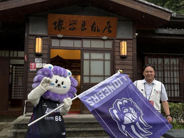 官網-縣府近期串聯全縣13鄉鎮市辦理授旗活動，圖為五峰鄉 的圖片