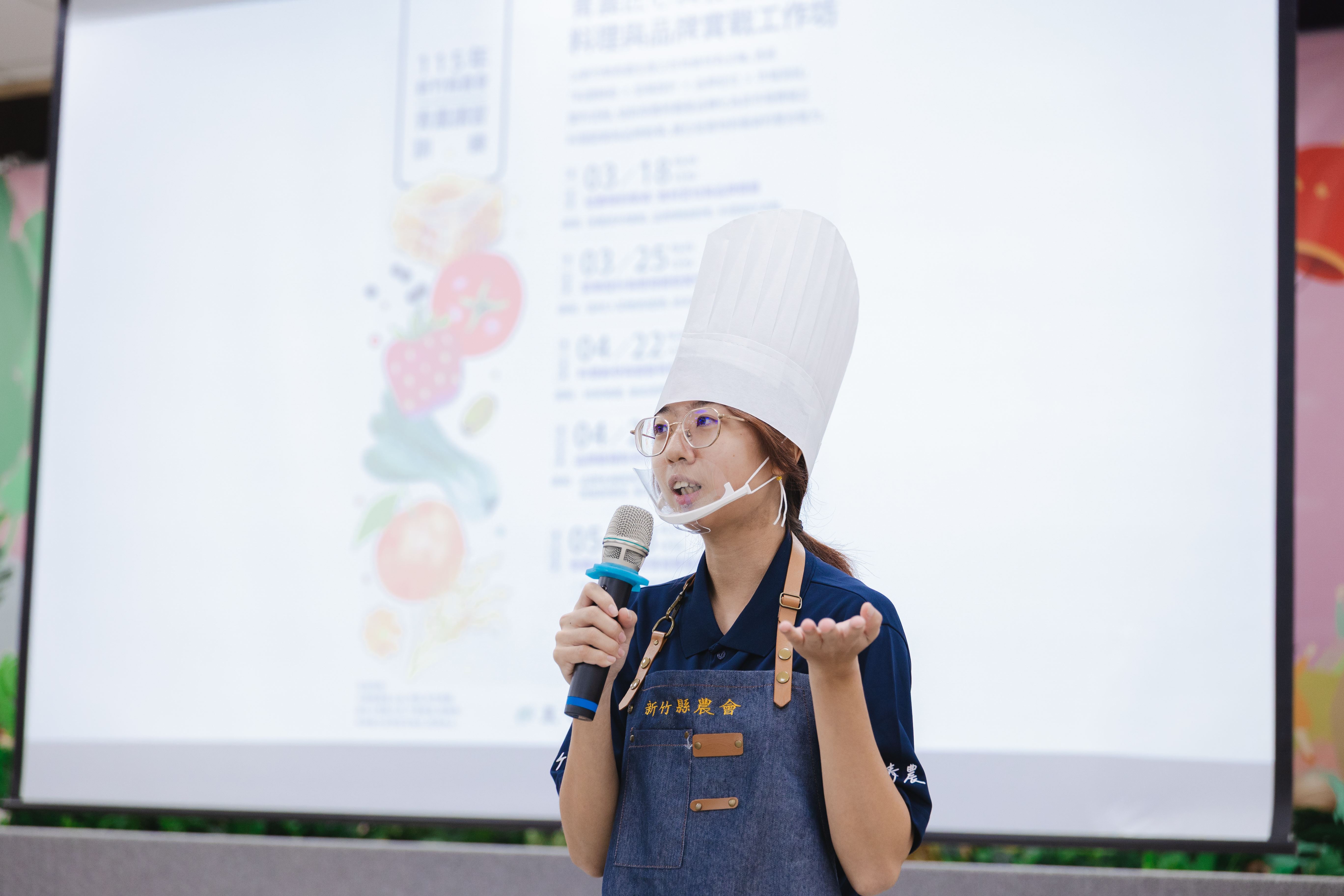 青農上台分享(新竹縣農會提供) 的圖片