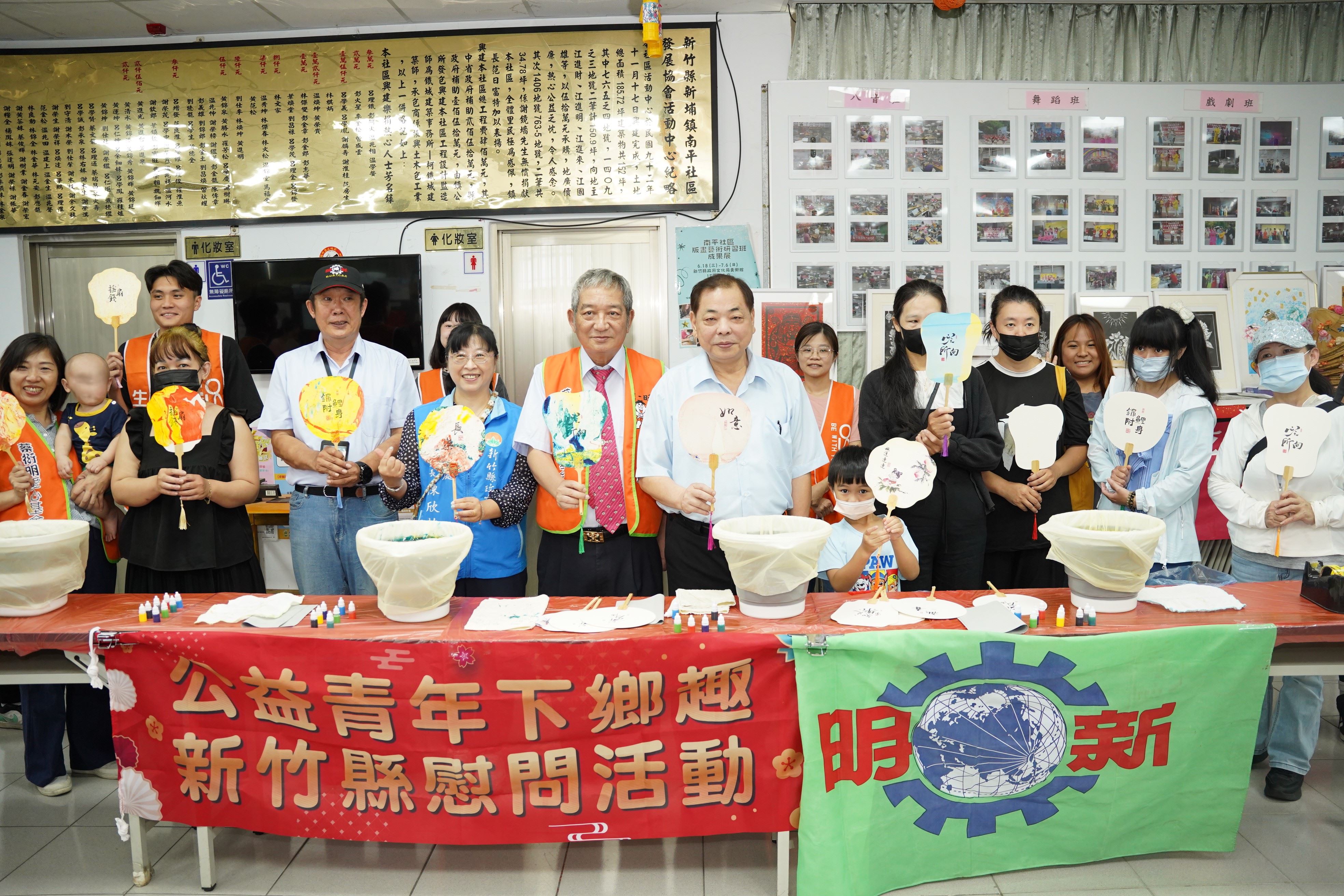 圖片來源：新竹縣政府