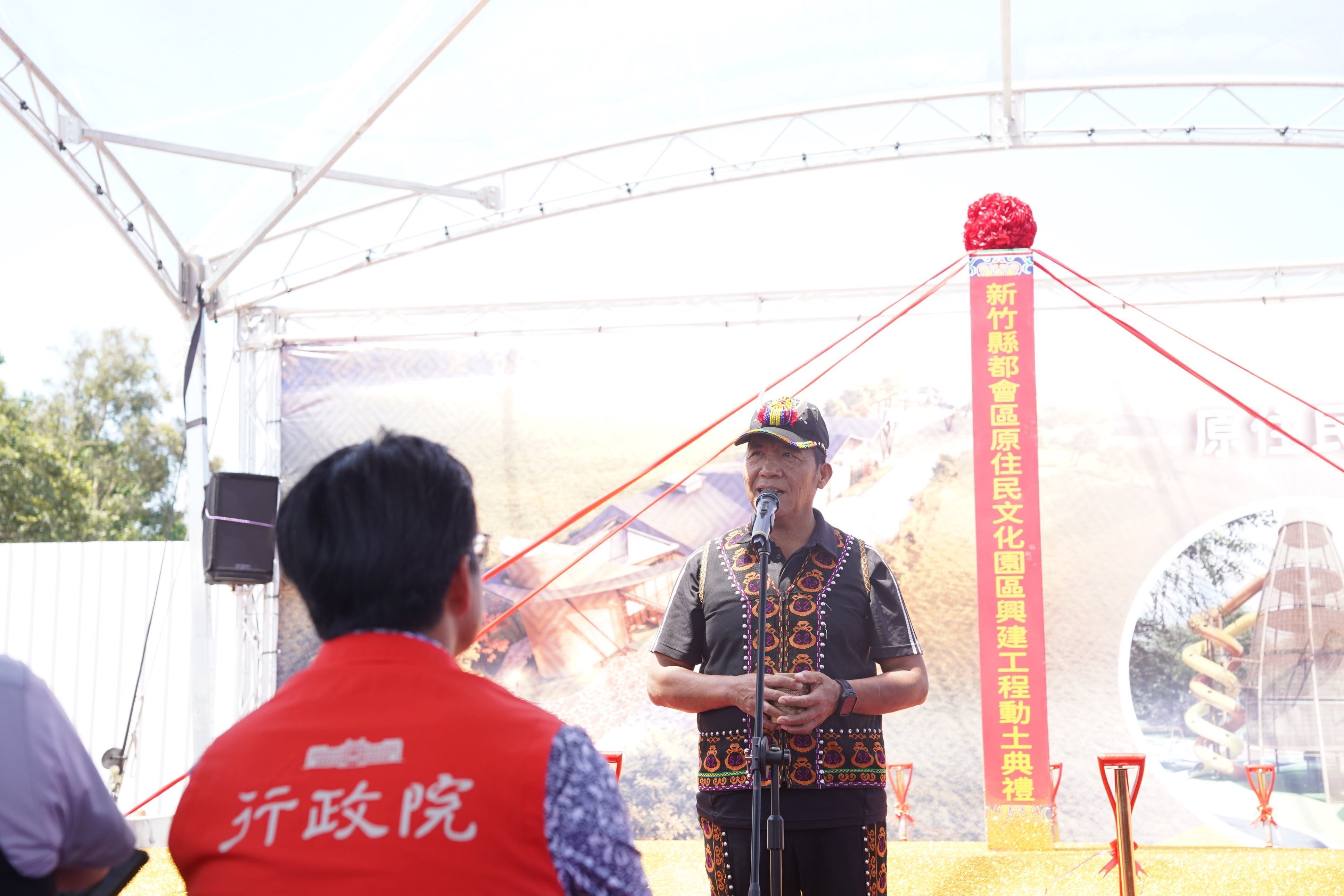 圖片來源：新竹縣政府
