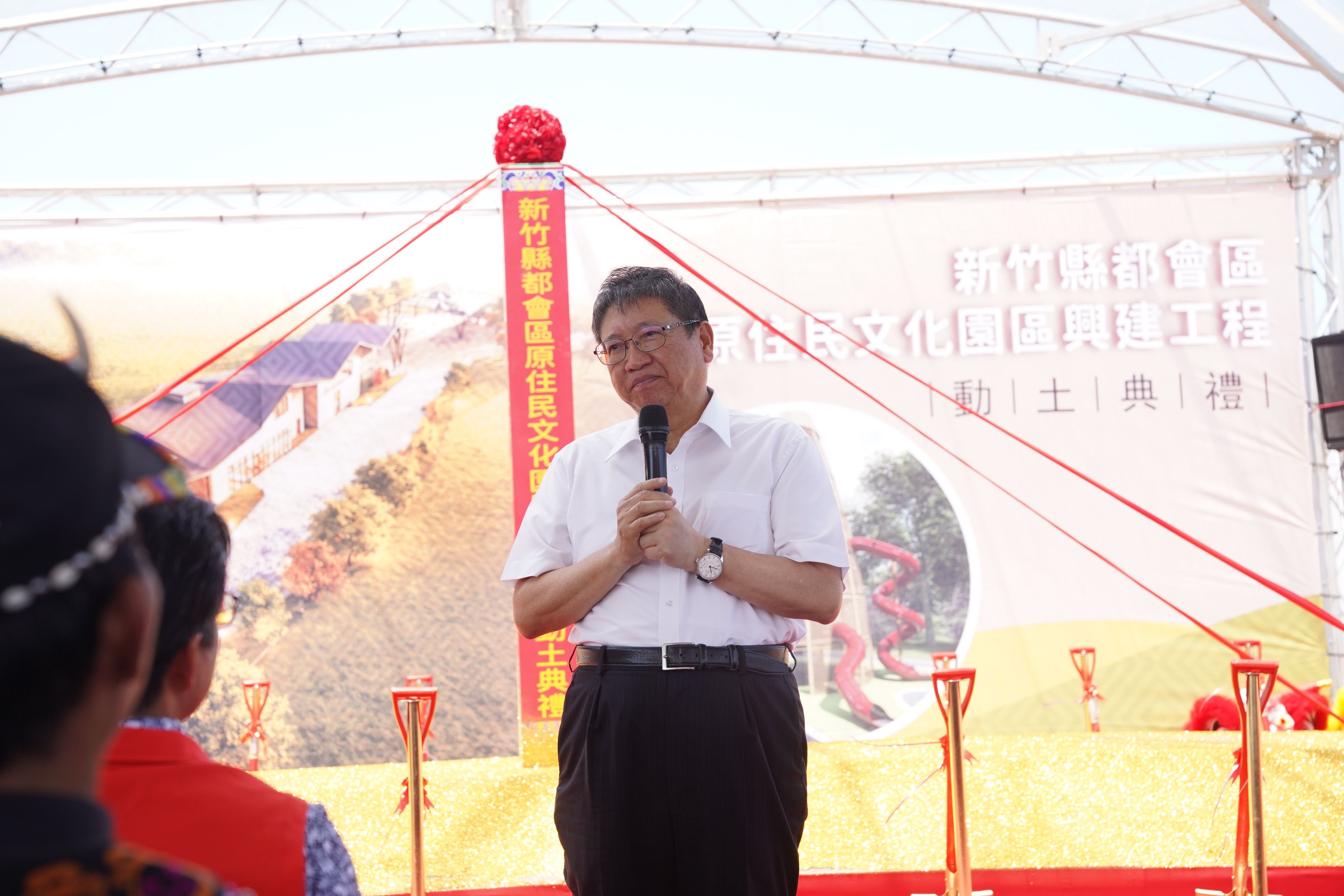 圖片來源：新竹縣政府