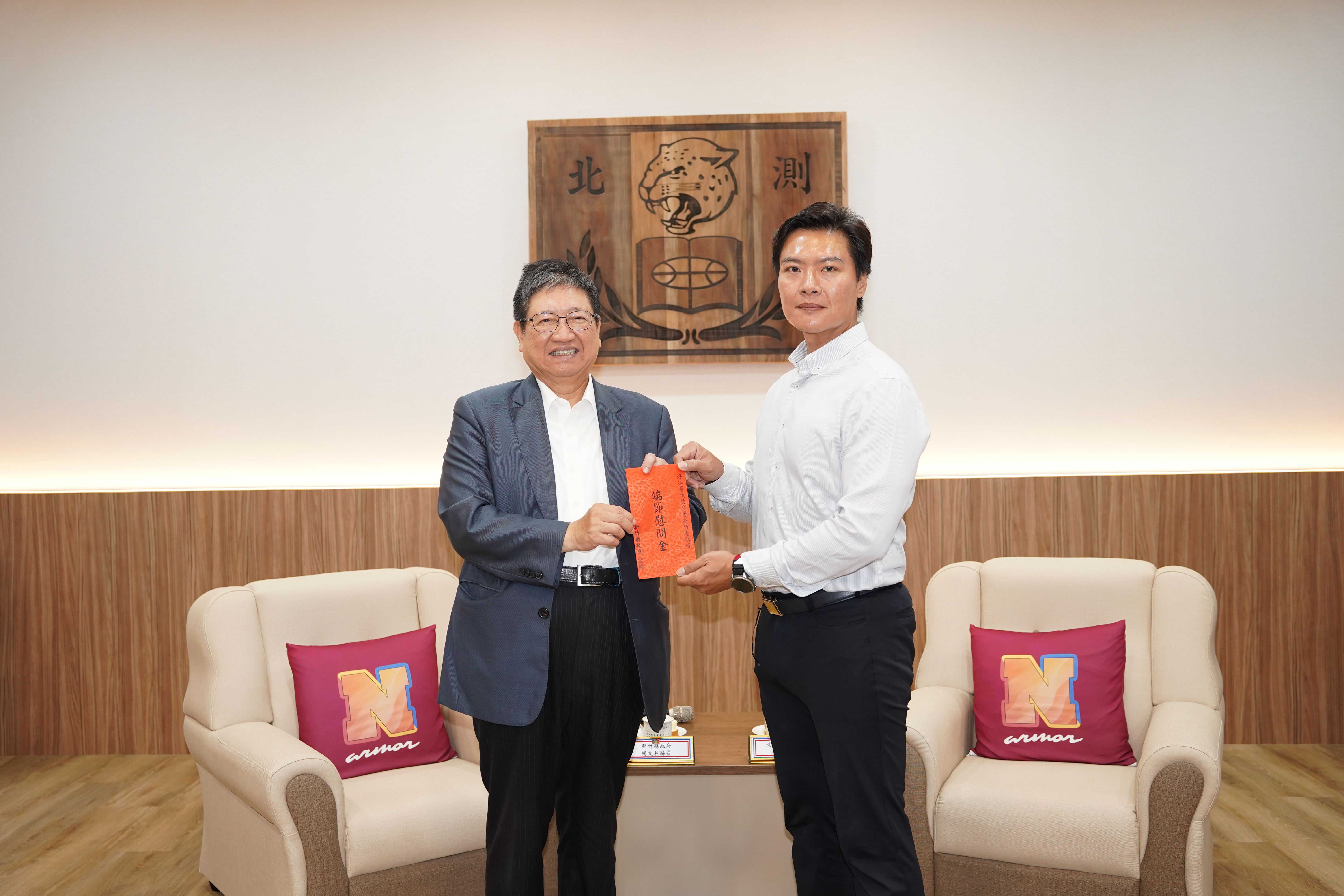 圖片來源：新竹縣政府