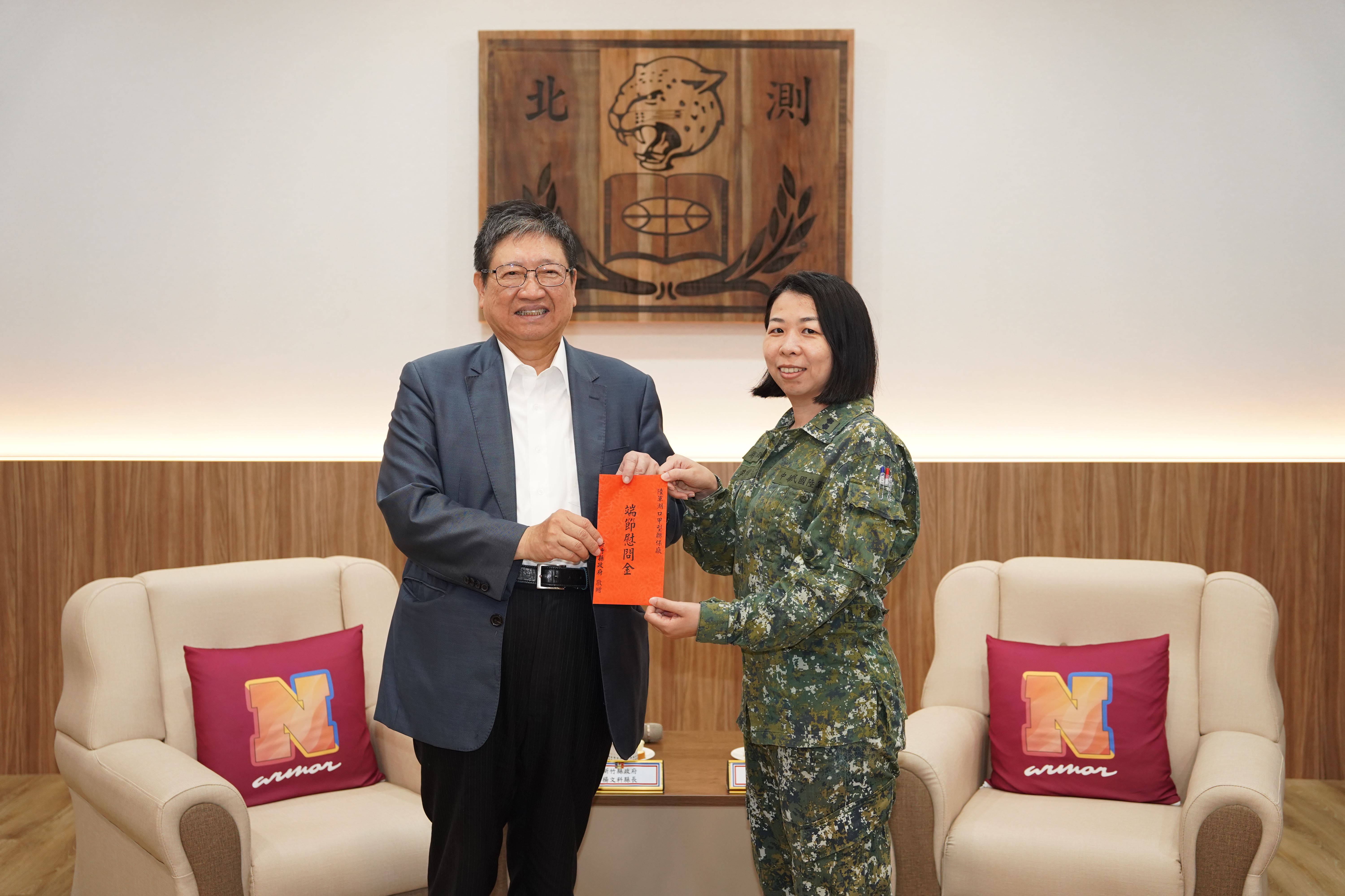 圖片來源：新竹縣政府