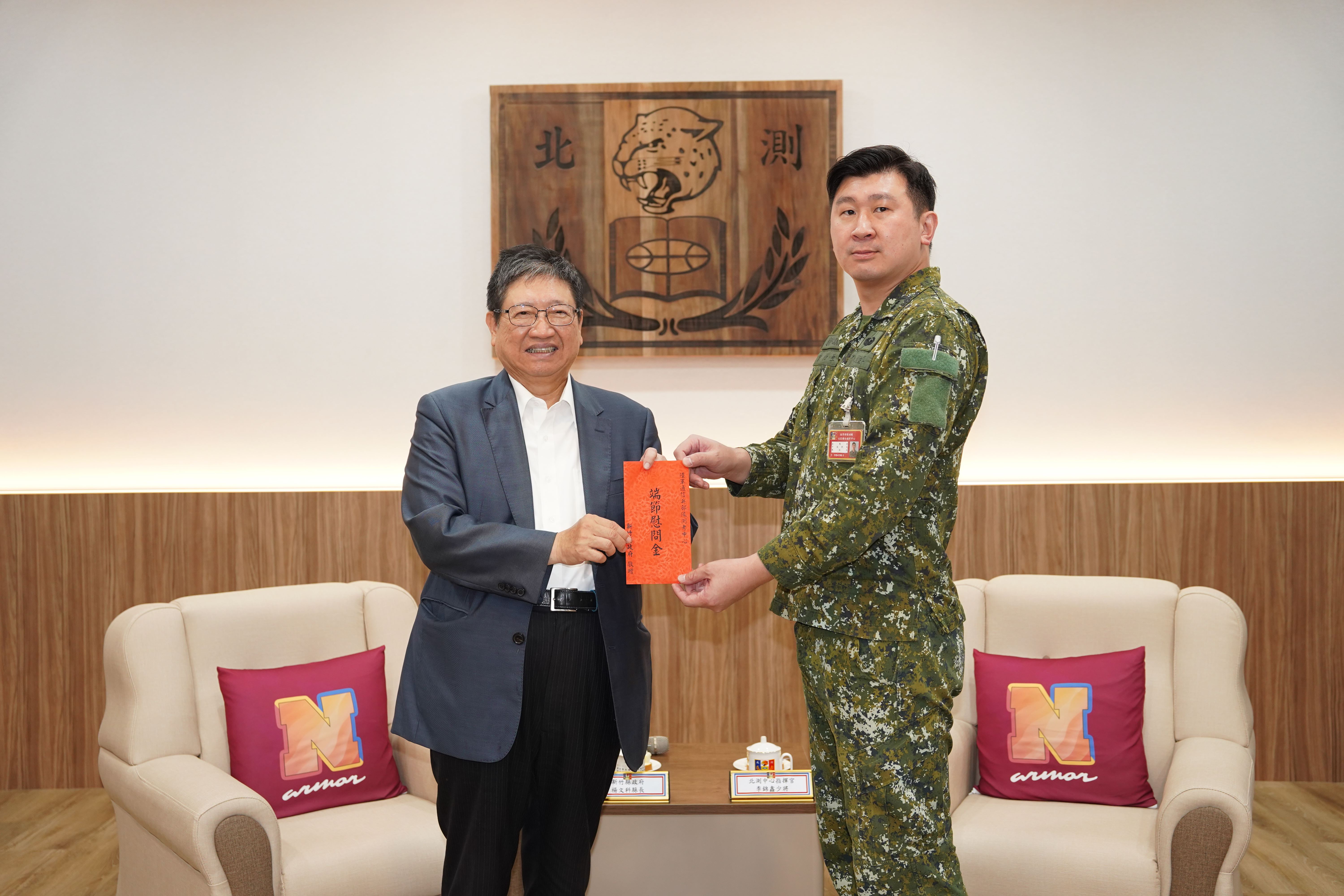 圖片來源：新竹縣政府