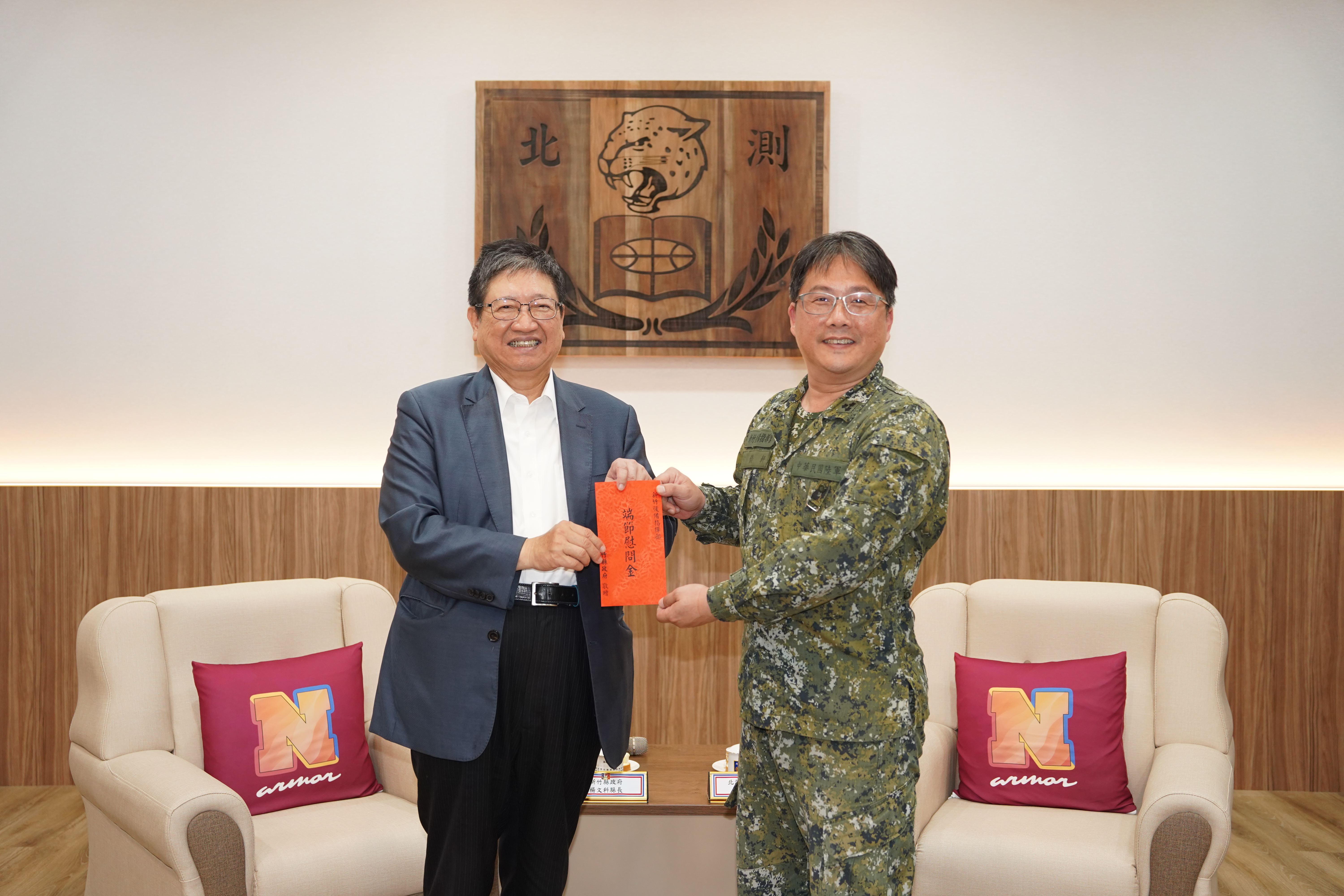 圖片來源：新竹縣政府