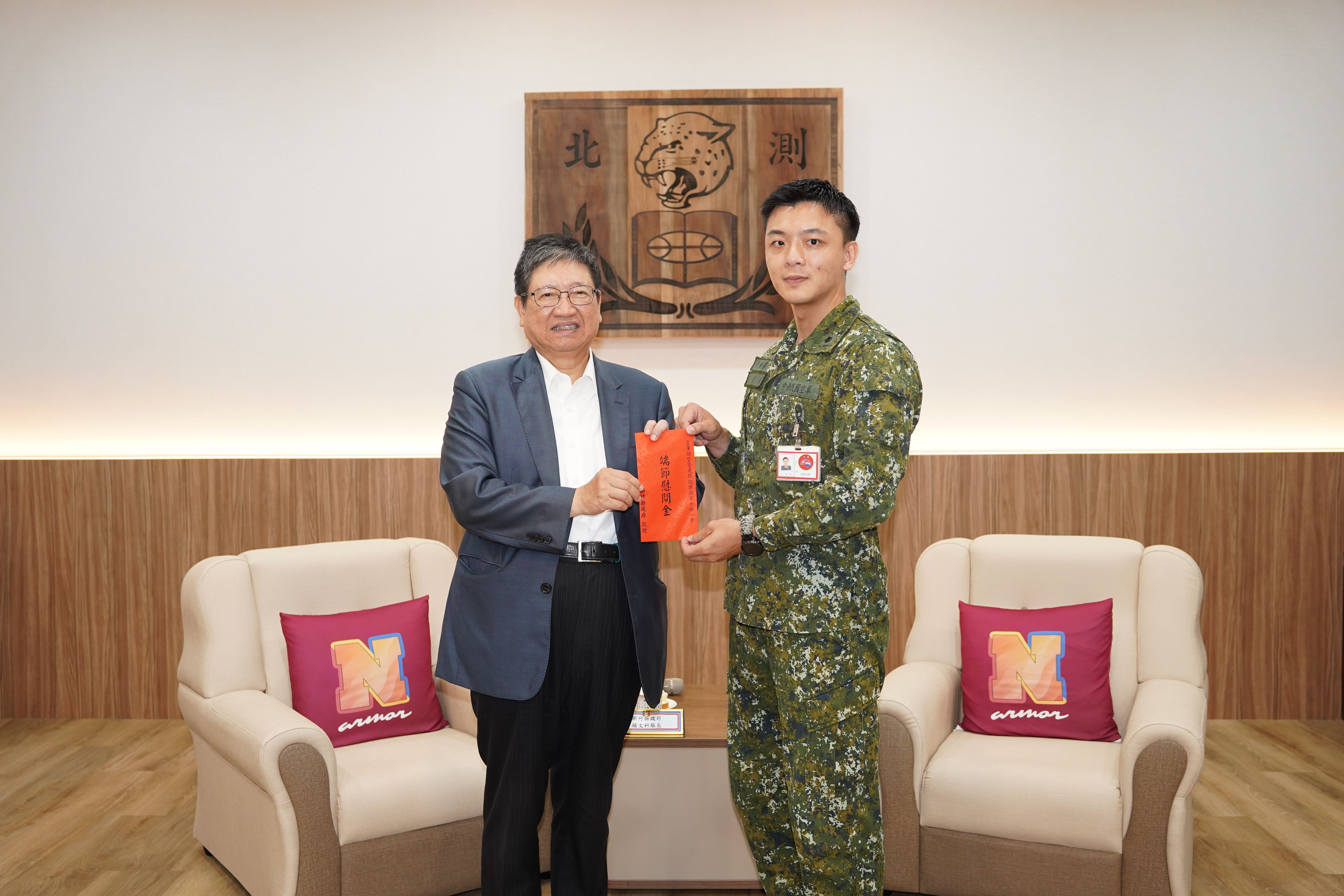 圖片來源：新竹縣政府