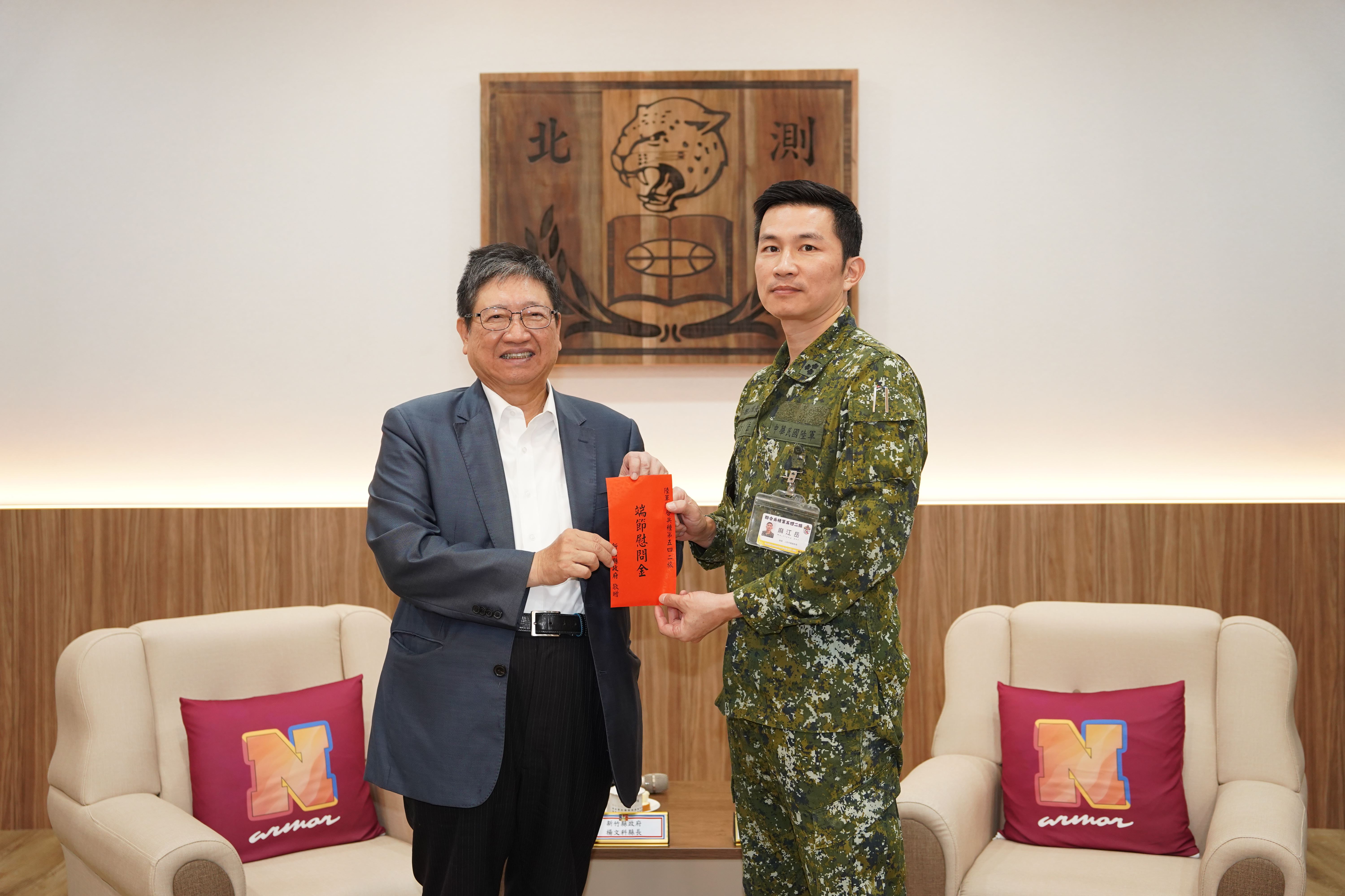 圖片來源：新竹縣政府